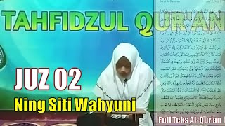 Juz 2 | Ning Siti Wahyuni | Merdu, tartil cocok untuk muroja'ah