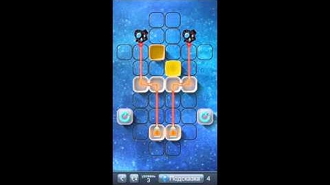 Laser Box - Winter (by DONTECO) - free offline puzzle game for Android - gameplay.