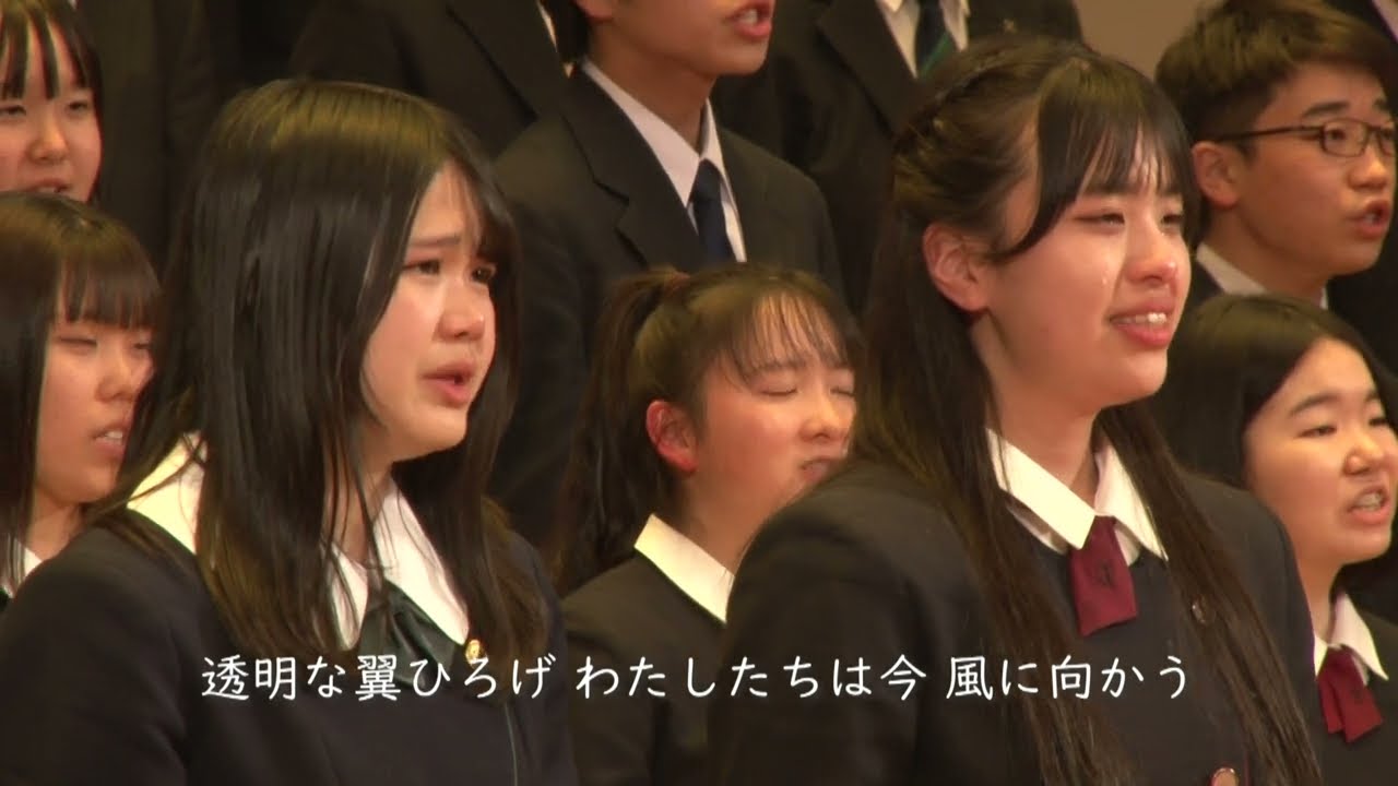 卒業式の合唱曲｜春はいま（暁学園合唱部）