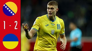 Боснія і Герцеговина проти України 1-2 | Кваліфікація ЄВРО-2024 - Найкращі моменти та голи