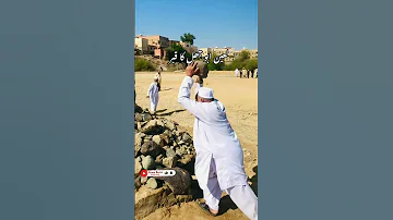 Ziyarat E Bad R Abu Jahl Ki Qabar In Ghazaw E Bad R Madinah VLOG Rizwan Baloch 