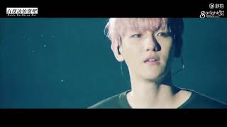 Vietsub Baekhyun Light