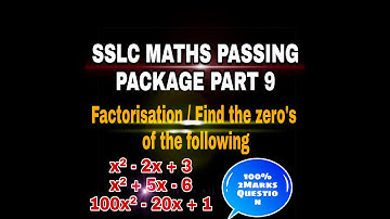 SSLC Maths Passing Package Part 9 I Factorization of trinomials I#MathsByManoj I I #DrKCC I