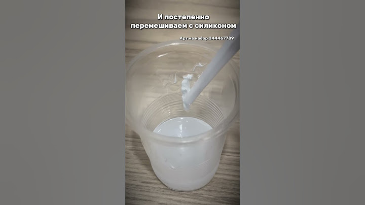 Тутор на таба-сквиш #рекомендации