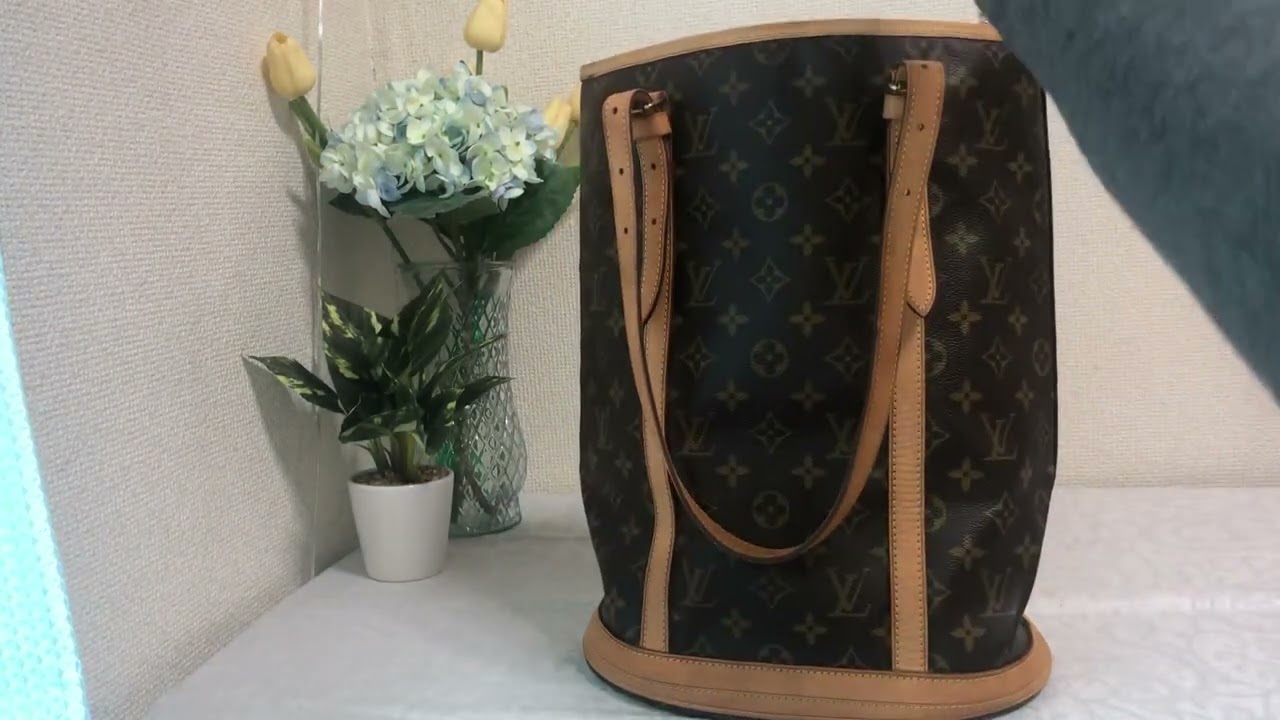 Louis Vuitton small pochette replacement piece for bucket bag 23