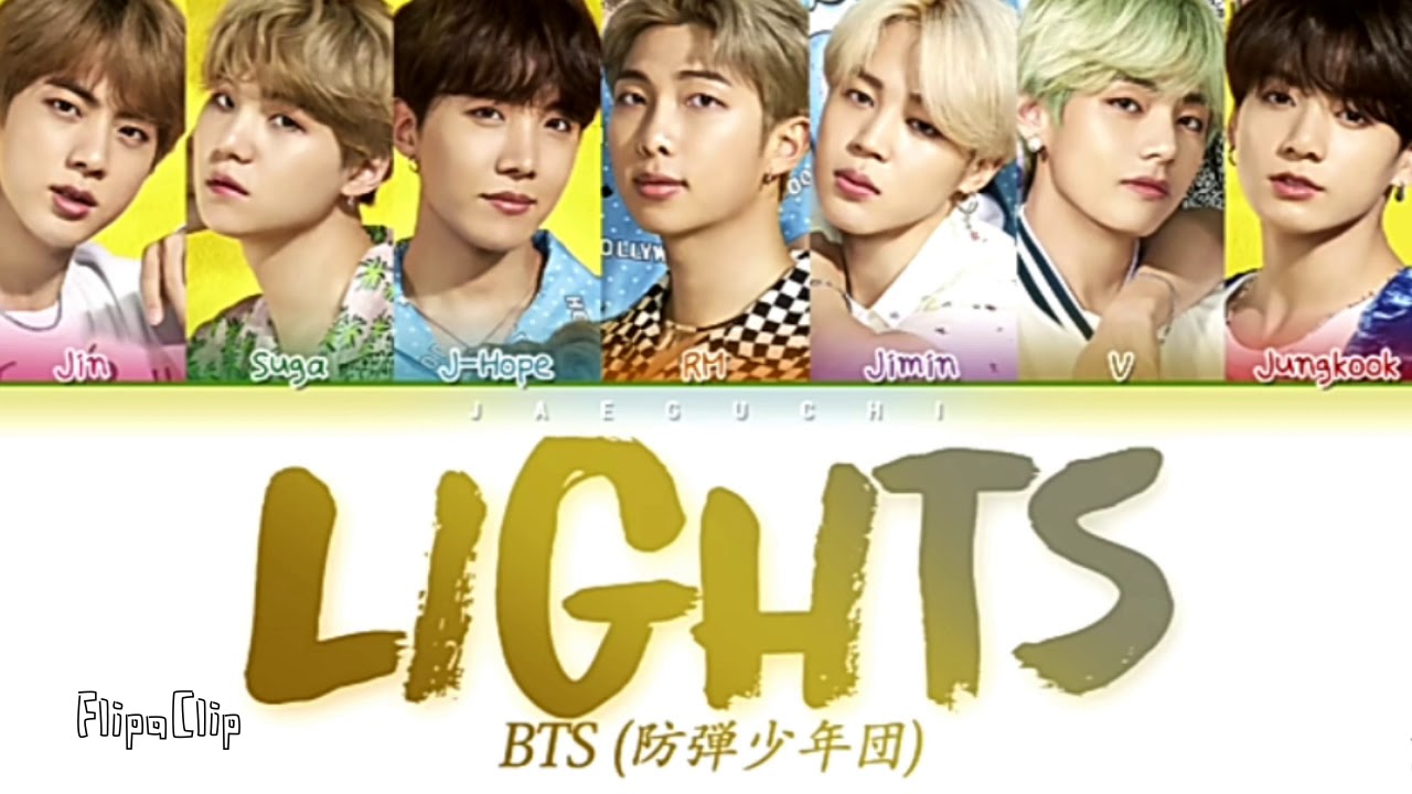 Bts Lights YouTube