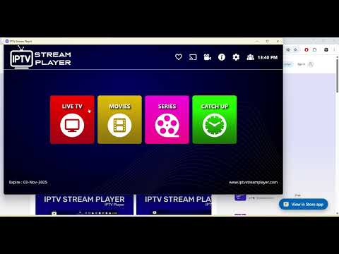 اكتشف أقوى مشغل IPTV مجاني لجميع نسخ الويندوز 2026