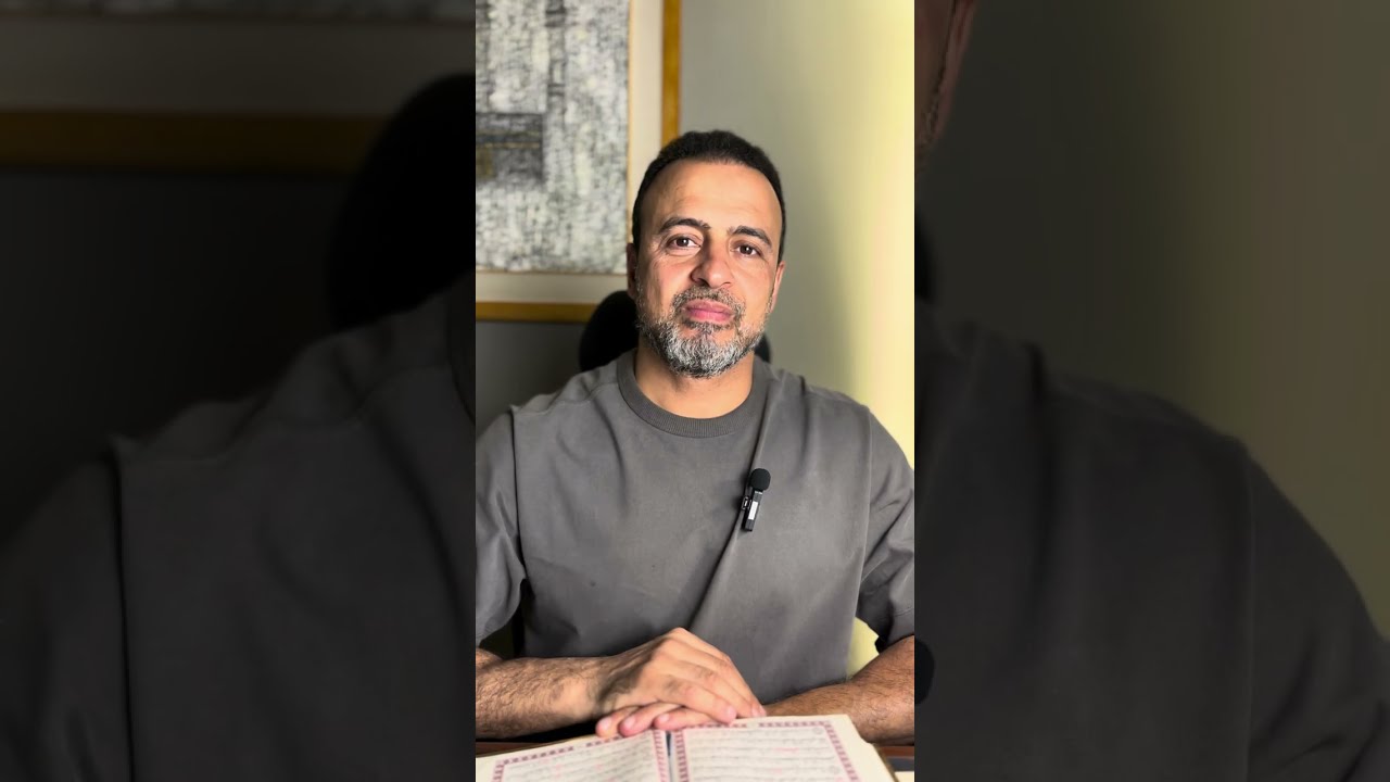 133 - تفسير الآيات 240 و241 و242 من سورة البقرة - تأملات في كتاب الله - مصطفى حسني