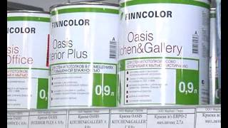 Краска для стен и потолков Oasis Interior Plus Finncolor - матовая краска для потолка, белая вд(Строймаркет 