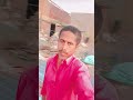 हम गरीबों की विडियो देखा #live #dance#Bhojpuri video#short video#YouTube video 😙😙😙