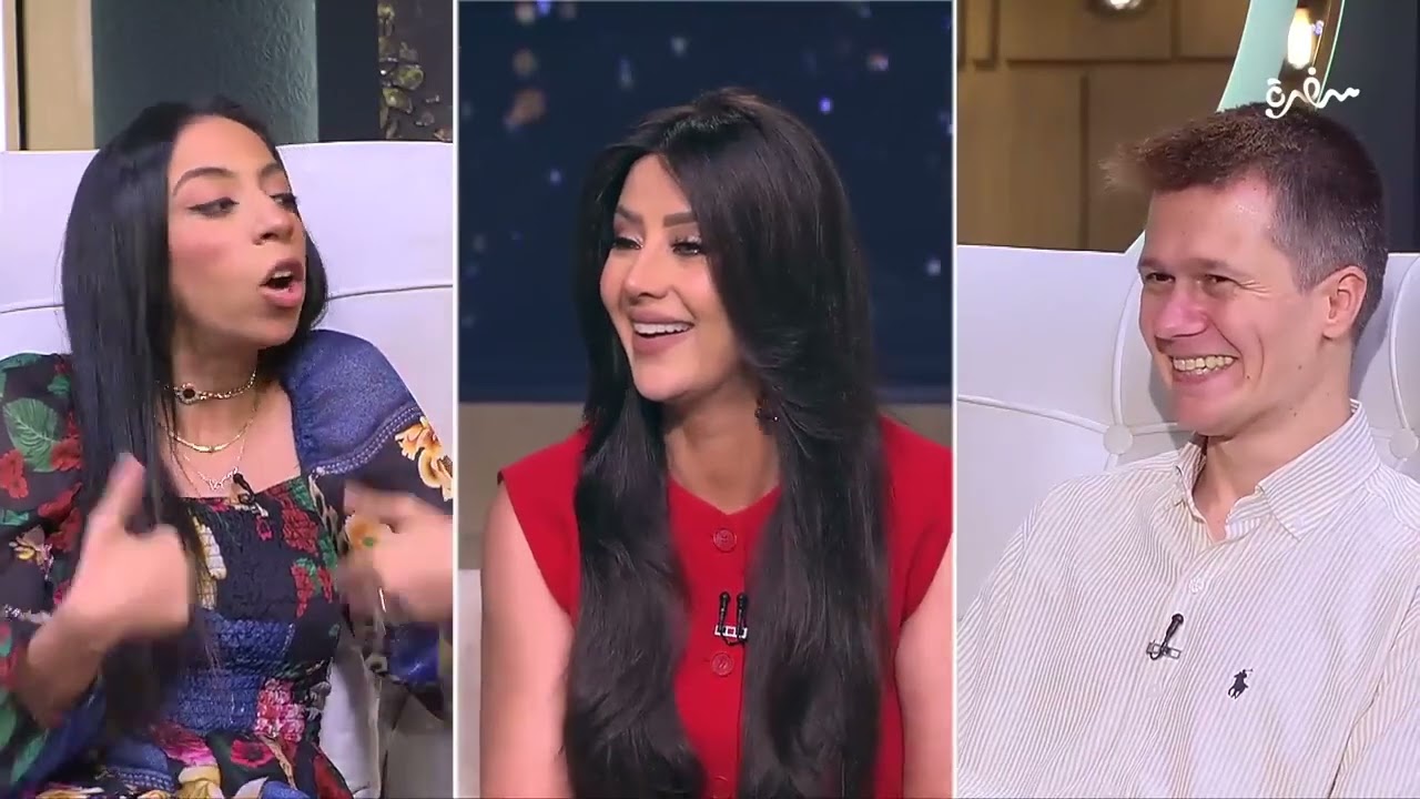 حلقتنا مع رضوى الشربينى| ازاى اتعرفنا والفرق بين الراجل الاوروبى والمصرى| وزغروطه فيليب على الهوا