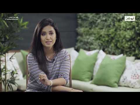 تنسيق الحدائق برنامج تصاميم قناة أبوظبي