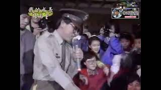 我的未來不是夢  張雨生(1988發行.六個朋友.專輯)
