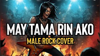 Download Lagu Jay-R Siaboc - May Tama Rin Ako (Male Rock Cover) MP3