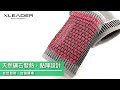 Leader X XS-02防護升級自發熱遠紅外線石墨烯彈力護腕 單只入 product youtube thumbnail