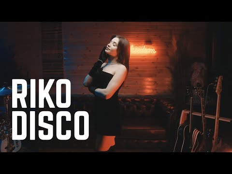 Aytaç Kart & Didomido - Bu Gece (Official Music Video)