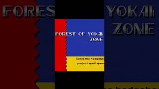 FOREST OF YOKAI BGM