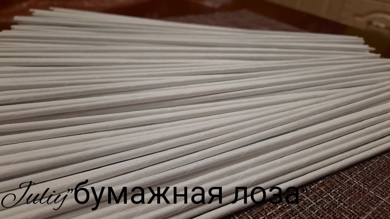 Трубасики огонь!!!!🔥Покраска трубочек коллером от А до Я!#ЮлияЧарыкова