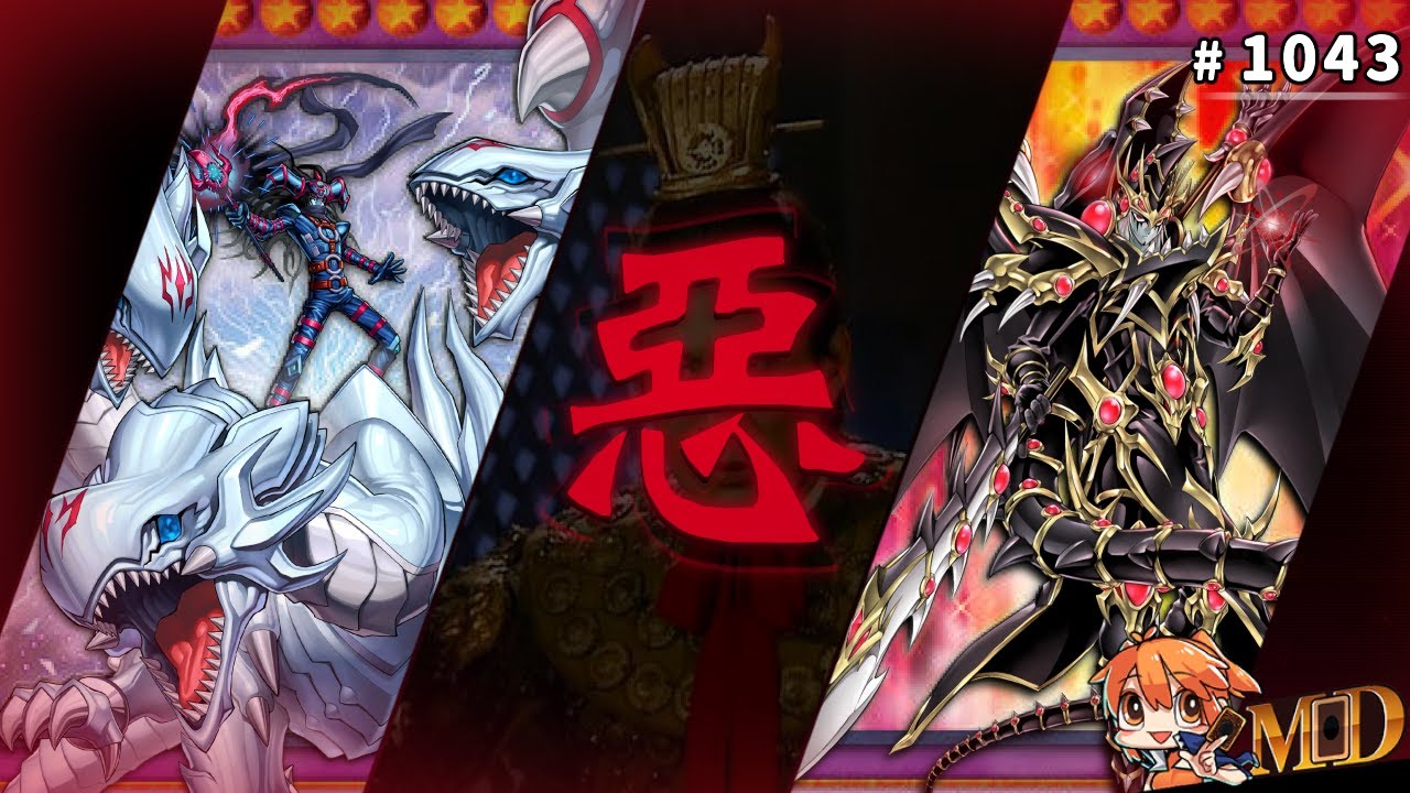 【遊戲王MD回放精選】#1043 呂布最喜歡的一集，千里尋爹！紅白爹合戰！(二合一)