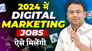 Why you don't get jobs in Digital Marketing (People don't tell you) - Umar Tazkeer