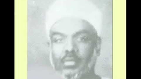 القارئ سعيد محمد نور رحمه الله  سودانى إمام الحرم