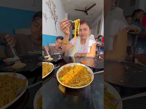 Aaj kuchh jewellery kharidi 😳 |#shortvideo #shorts #short