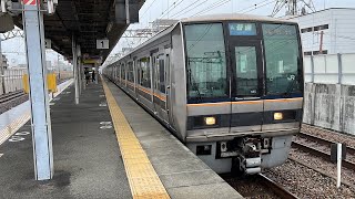 JR神戸線207系2000番台S65編成 さくら夙川駅発車