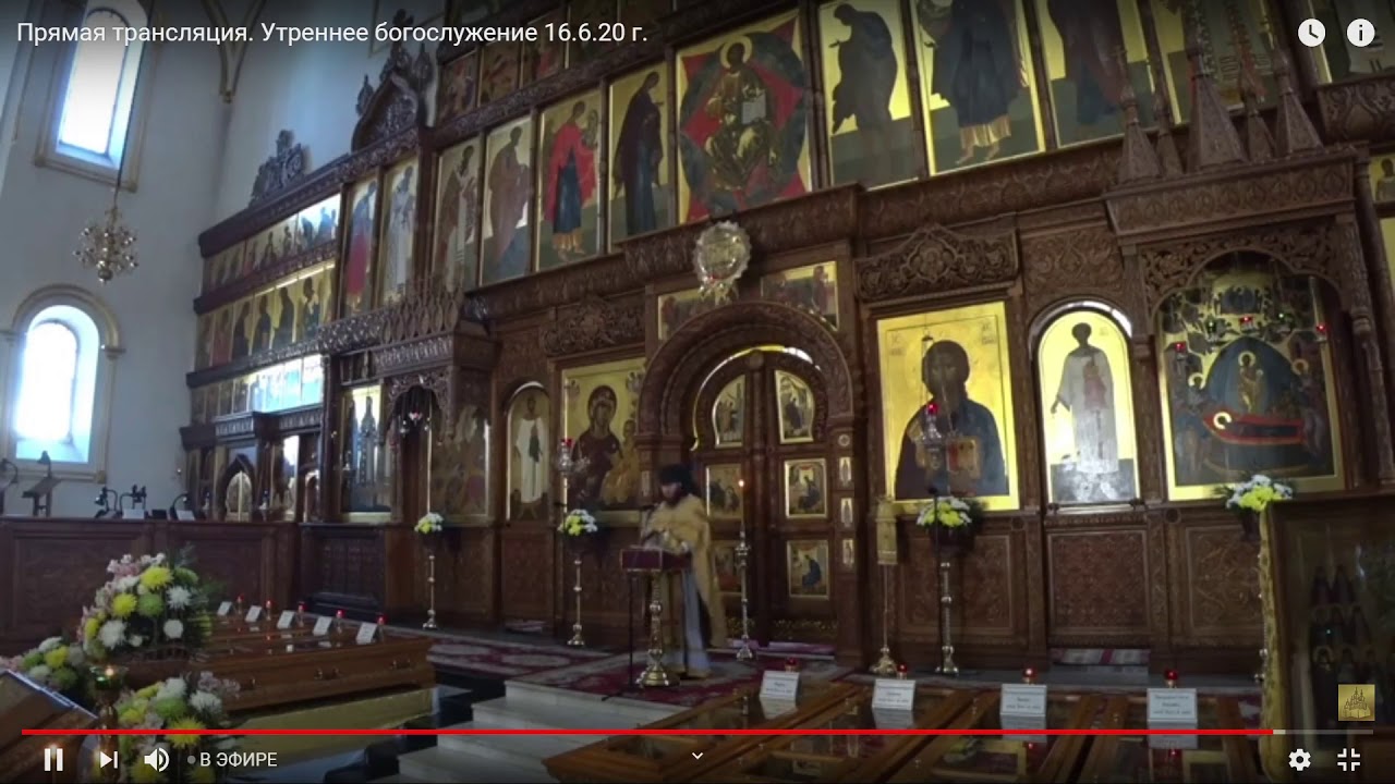 Святогорская лавра колядки