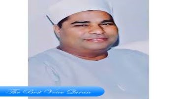 الشيخ محمد الليثى وتلاوة رااااائعة من سورة النحل وقصار السور HD