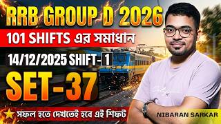 RRB Group D 2025: 101 Shift Maths PYQ Analysis | Set-37 🔥 Railway All Exam Math