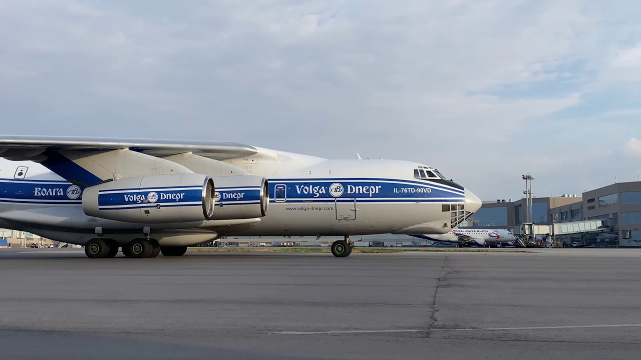 Мотор 76 ярославль