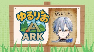 菜月芽アイザの配信のサムネイル画像