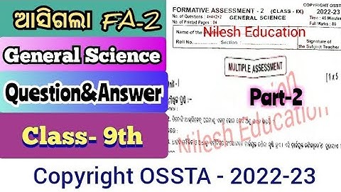 9th class FA-2 GSC questions answer 2022/ copyright ossta |part-2 #9th #fa2 #fa2question
