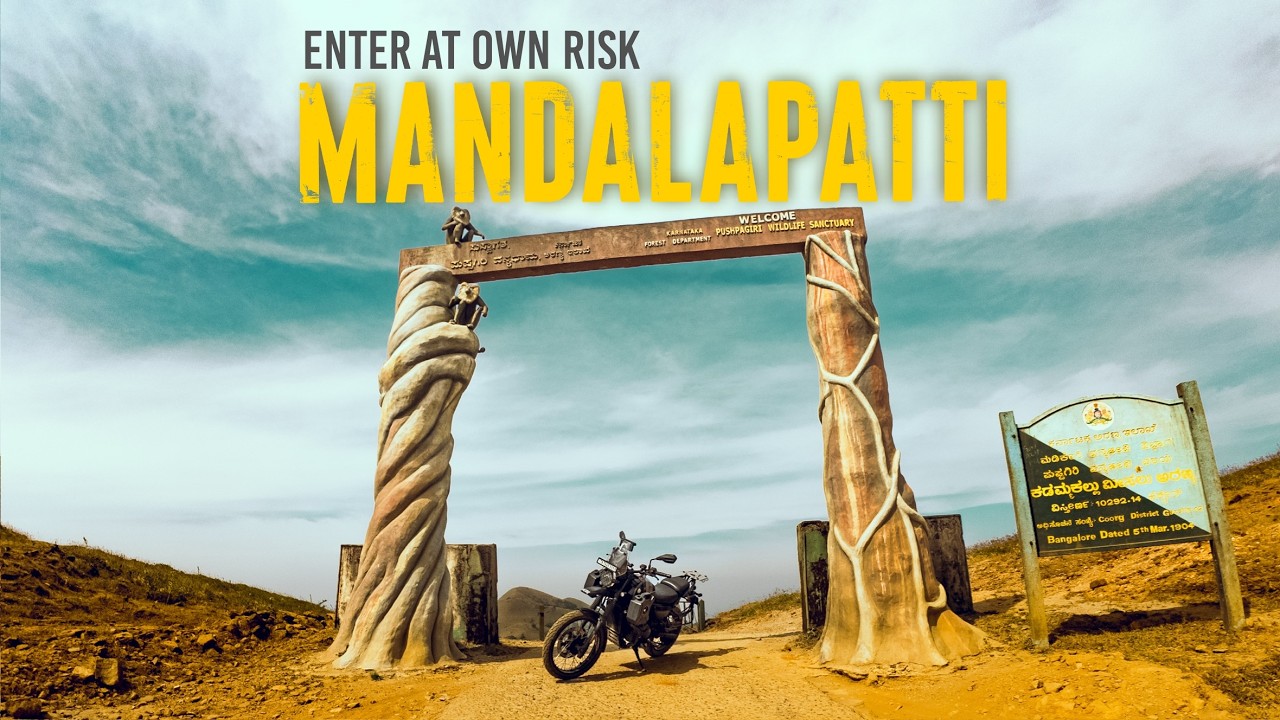 Въезд в Мандалапатти на бездорожье на свой страх и риск | Коорг, эпизод 4