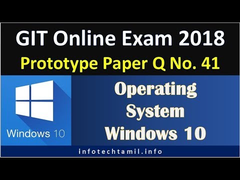 GIT Online Exam 2018  Operating System English