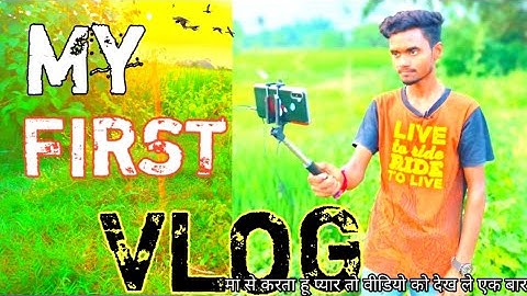 my first vlog ❤ my first video on youtube#2022