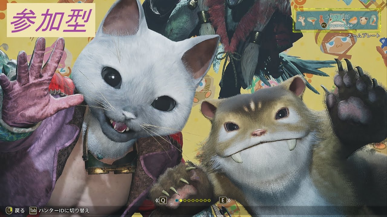 【モンハンワイルズ】【朝活】　王アルシュ練習と色々！【参加型】