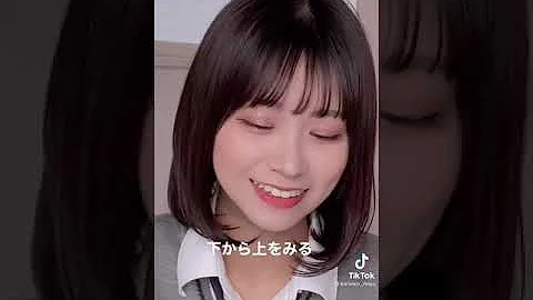 تحميل 好きな人を落とす