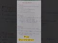 Price Discrimination#shortsvideo #shortsviral #shortsfeed #shorts