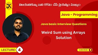 4 | JAVA interview Coding Question | Weird Sum using Arrays | Solution #corejava #interviewquestions