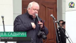 1 сентября 2015 года. 1 сентября 2015 года.