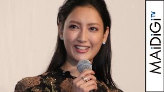 菜々緒「終わってほしくない」　“あぶ刑事”の華に　映画「さらば　あぶない刑事」完成披露舞台あいさつ2　#Nanao　#event