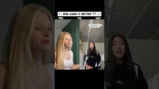 Download Lagu ROYALTY -  INCREDIBLE VOICES 😱 🎧 #cover #duet #shorts #voice MP3 Download Lagu ROYALTY -  INCREDIBLE VOICES 😱 🎧 #cover #duet #shorts #voice MP3
