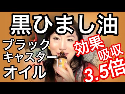 移住する 各 広範囲に ブラック キャスター オイル F Bird Jp 移住する 各 広範囲に ブラック キャスター オイル F Bird Jp