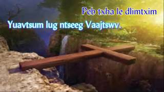 Video thumbnail of "250  TSI YOG PEB UA DLEJNUM ZOO"