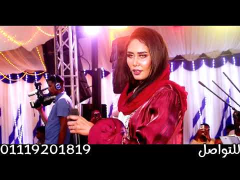 قطر الجمعه قام باليلو ايمان بت ام روابه جديد وحصرى ابوبا سودانيز 2025