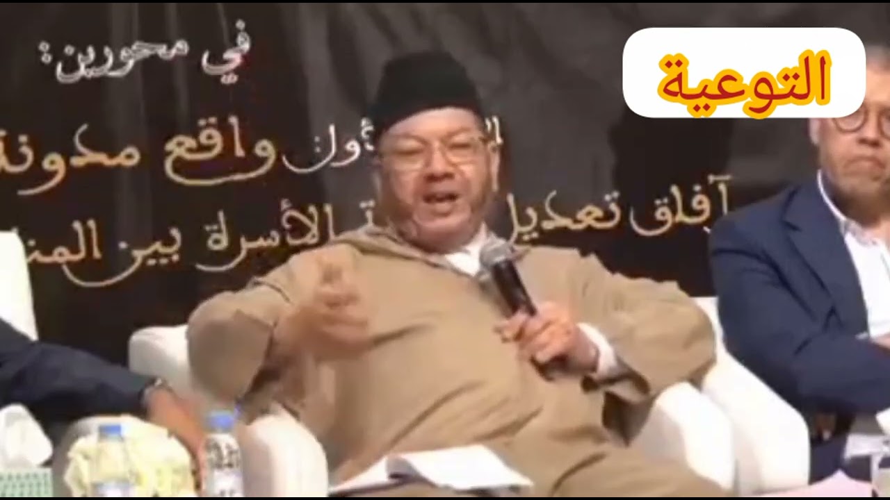 فضيلة العلامة بن حمزة يرد على أستاذة اللغة العربية