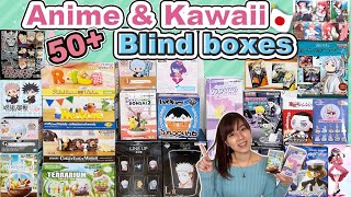 Unboxing 50+ Anime and Kawaii Blind Boxes from Japan🇯🇵 by Selena is Akane 15,838 views 3 months ago 33 minutes