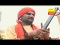 Guru Gorakhnath Bhajan ll 🎤 Sonia jangra ll 2004 ll