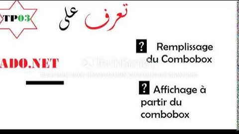 ADONET: Mode Connecté TP3 / combobox